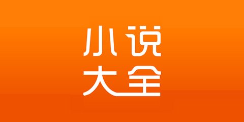 新威尼斯人集团